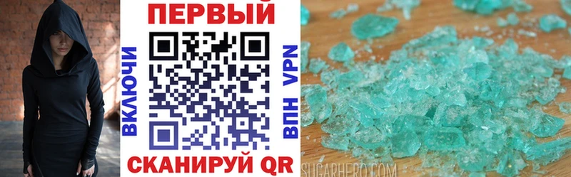 Amphetamine 98%  где купить наркоту  Дедовск 