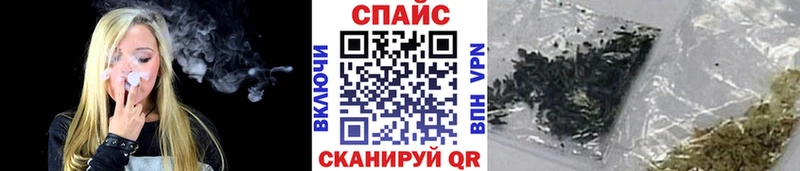наркошоп Дедовск kraken Бутират 99%