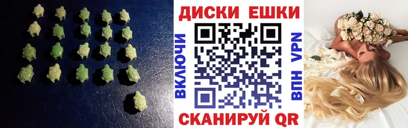 Экстази MDMA  Дедовск 