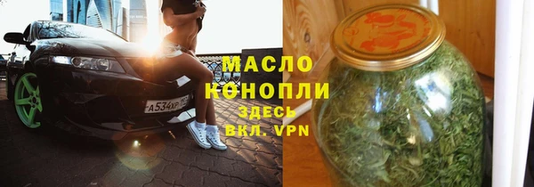 PSILOCYBIN Аркадак