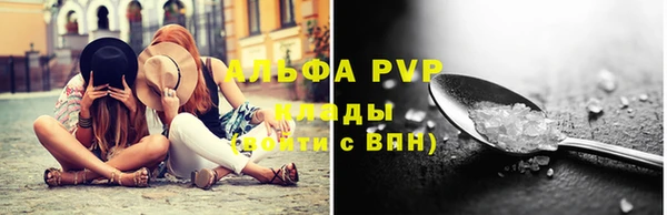 МДПВ Арсеньев