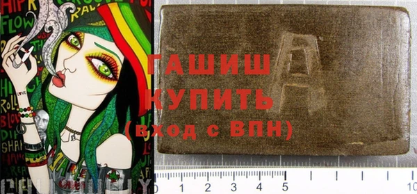 МДПВ Арсеньев