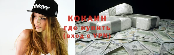 МДПВ Арсеньев