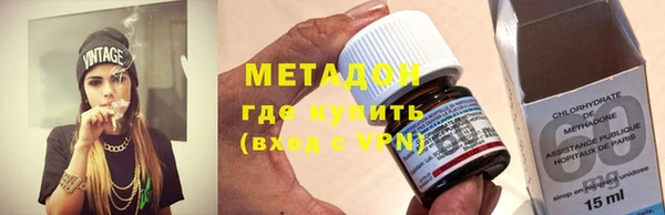 PSILOCYBIN Аркадак