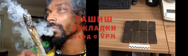 мет Алзамай