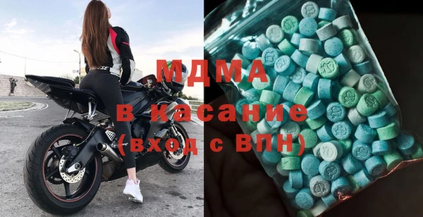 прущий лед Пролетарск