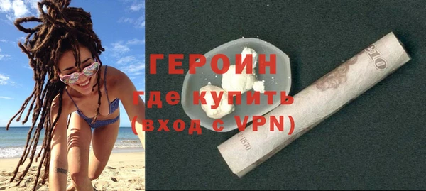 МДПВ Арсеньев