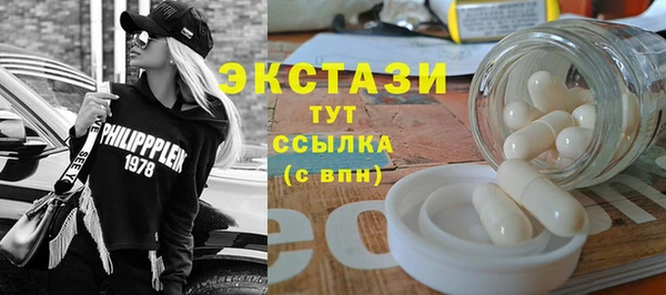 МДПВ Арсеньев