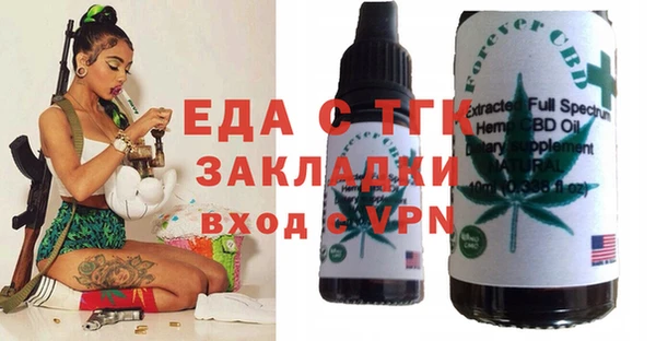 МДПВ Арсеньев