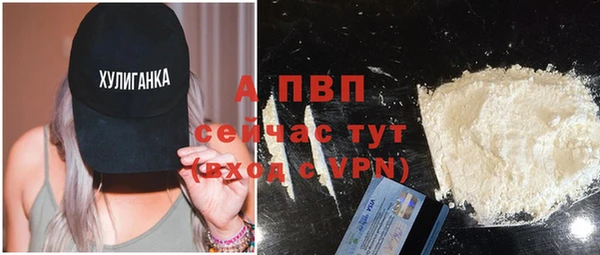 МДПВ Арсеньев
