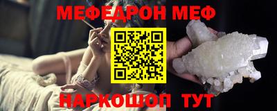 спиды Балаково