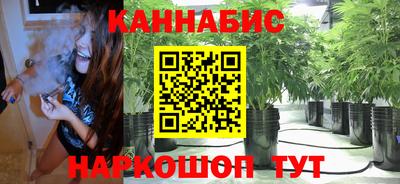 спиды Балаково