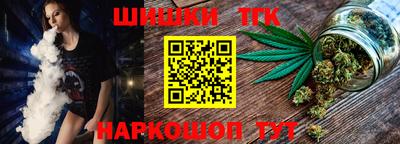спиды Балаково