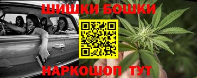 спиды Балаково