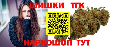 спиды Балаково