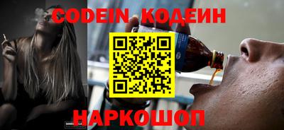 прущие грибы Балахна