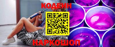 спиды Балаково