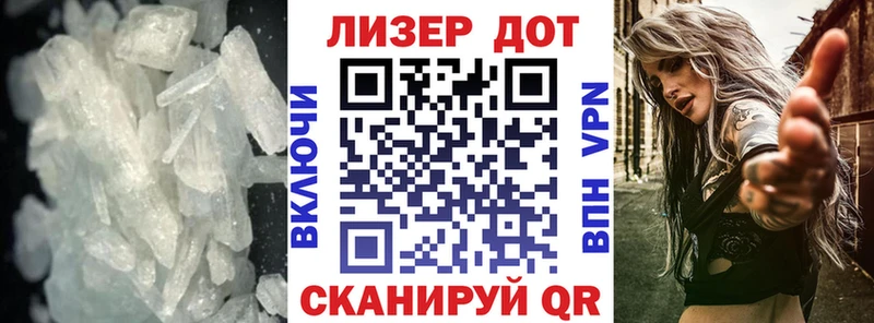 LSD-25 экстази кислота  Дедовск 