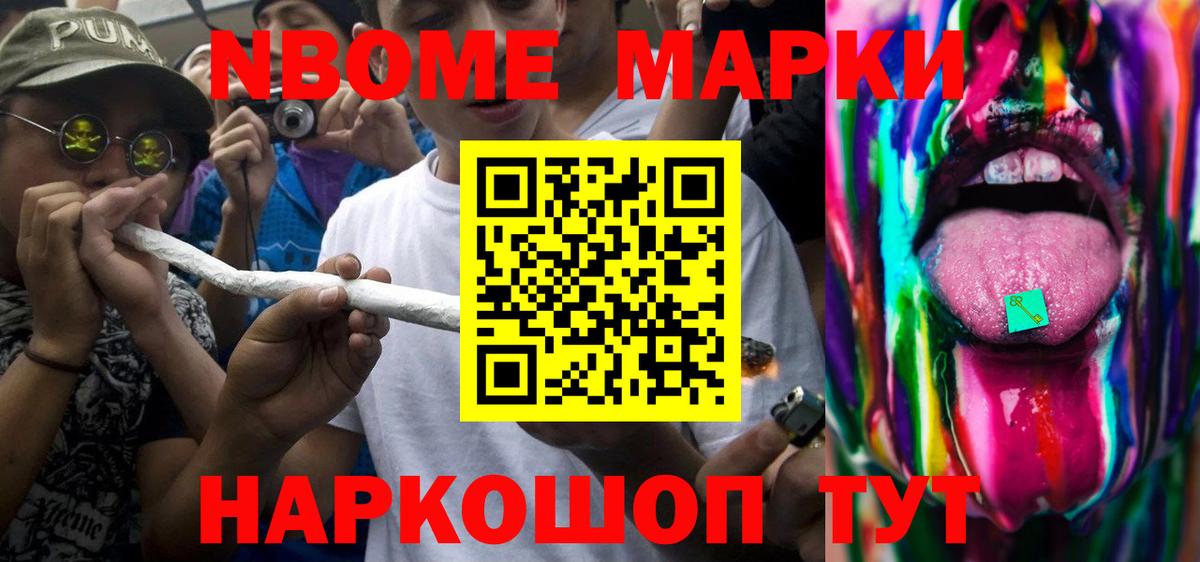 Дедовск  ЛСД экстази кислота  Лсд 25 экстази кислота  МЕГА ССЫЛКА  Вход с VPN 