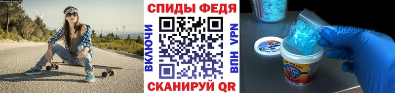даркнет сайт  Дедовск  Метамфетамин мет 